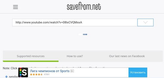 Savefrom.net